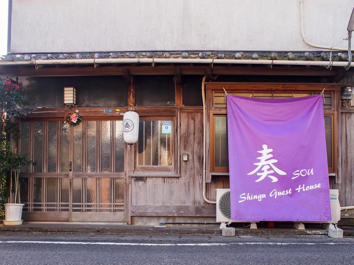 Shingu Guest House 奏 Exterior foto