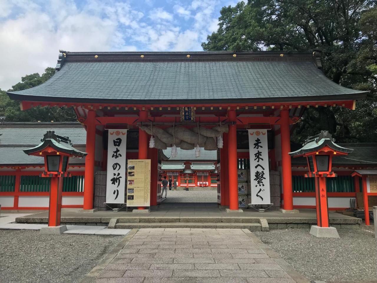 Shingu Guest House 奏 Exterior foto